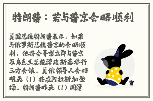 茄子在线资源在线观看视频