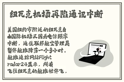 18岁以前禁止入内网站